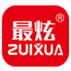 ZUIXUA/最炫品牌logo