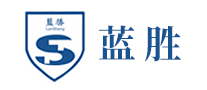 蓝胜品牌logo