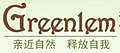 Greenlem/格凌兰品牌logo