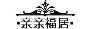 亲亲福居品牌logo
