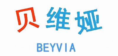 BEYVIA/贝维娅品牌logo