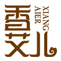 香艾儿品牌logo