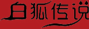 安朵莎品牌logo