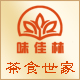 味佳林品牌logo