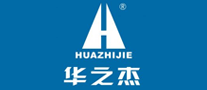 華之杰品牌logo
