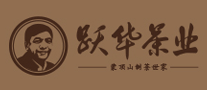 跃华品牌logo