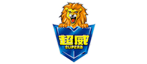superb/超威品牌logo