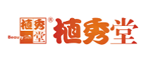 植秀堂品牌logo