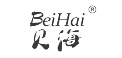 贝海品牌logo