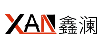 鑫澜 XIN LAN品牌logo