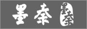 墨秦品牌logo