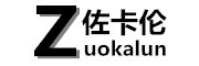 佐卡倫品牌logo