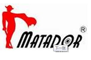 斗牛士品牌logo