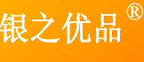 SzYinHualp/银之优品品牌logo