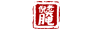 倪老腌品牌logo