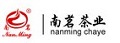 南茗品牌logo