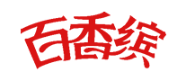 百香缤品牌logo