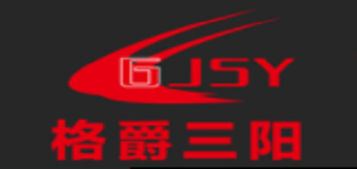 GJSY/格爵三阳品牌logo