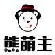 熊萌主品牌logo