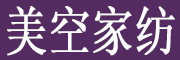 MKNOVO/美空品牌logo