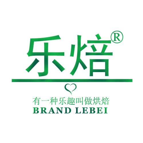 乐焙品牌logo