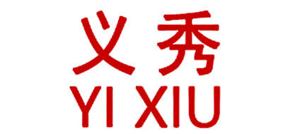 义秀品牌logo
