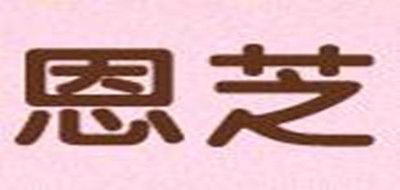 EUNJEE/恩芝品牌logo