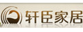 GENTSING/轩臣地毯品牌logo