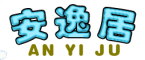 AYJ/安逸居品牌logo
