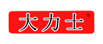 SAMSON/大力士品牌logo
