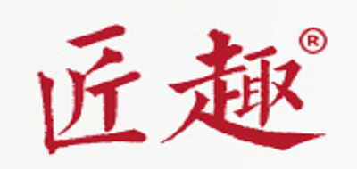 匠趣品牌logo
