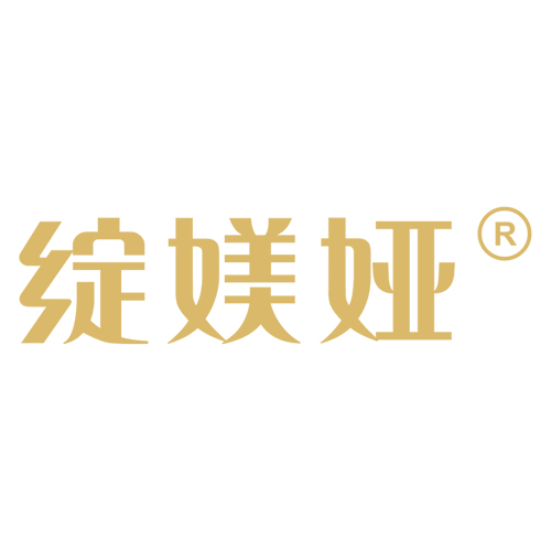绽媄娅品牌logo