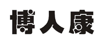 博人康品牌logo