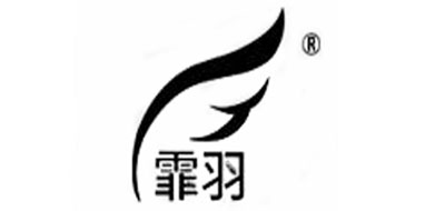 霏羽品牌logo