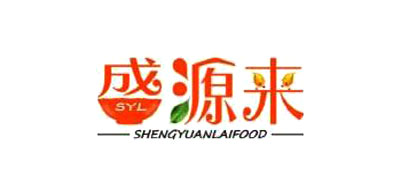 SHENGYUANLAIFOOD/盛源来品牌logo