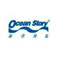 Ocean Story/海洋传说品牌logo