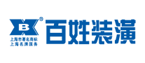 百姓装潢品牌logo