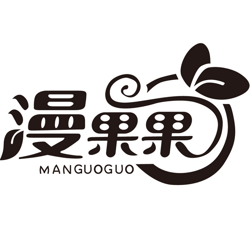 漫果果品牌logo