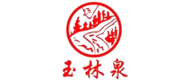 玉林泉品牌logo