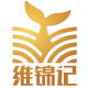 维锦记品牌logo