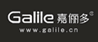 Galile/嘉俪多品牌logo