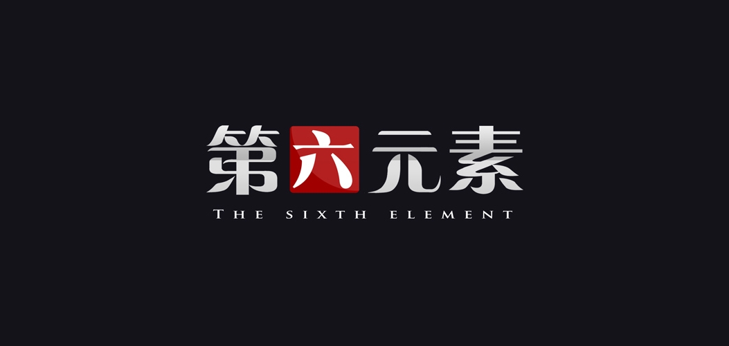 SIXTH ELEMENT/第六元素品牌logo