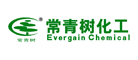 常青树品牌logo