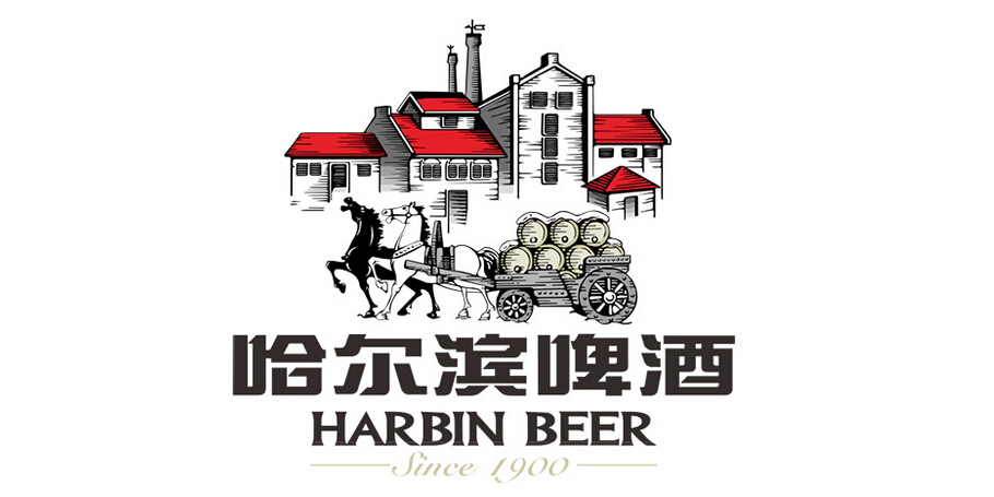 哈尔滨品牌logo