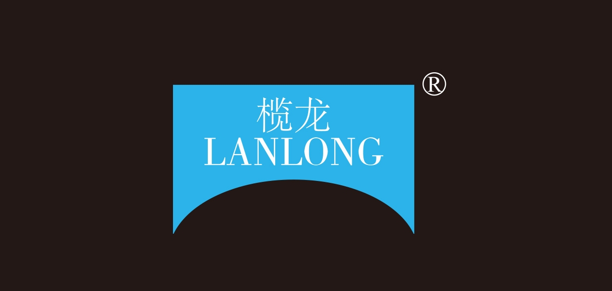 榄龙品牌logo