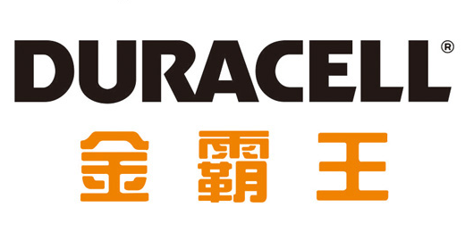 DURACELL/金霸王品牌logo