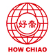 HOW CHIAO/好乔品牌logo