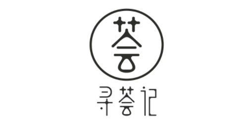 寻荟记品牌logo