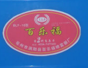百乐福品牌logo