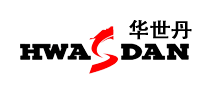 HSD/華世丹品牌logo